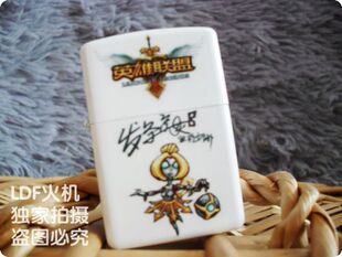 <em>lol</em>打火机 <em>英雄联盟</em>游戏广告定制系列 <em>发条魔女</em>