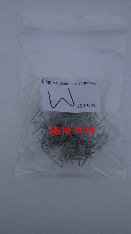 Car Insurance Plastic Shape Repair machine Plastic Welding machine Welding wire outside corner staplesin the Hardware/Tool , Hand Tools , Automotive car care tools , Body Repair Tools category - from Buy2taobao.com to provide professional Taobao agent buy service