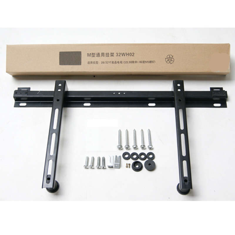 Universal Skyworth 32WH02 LCD TV rack 24/26/32/37/40 Thickened type television Bracketin the Large household appliances , Large appliance parts , TV Accessories , TV Stand category - from Buy2taobao.com to provide professional Taobao agent buy service