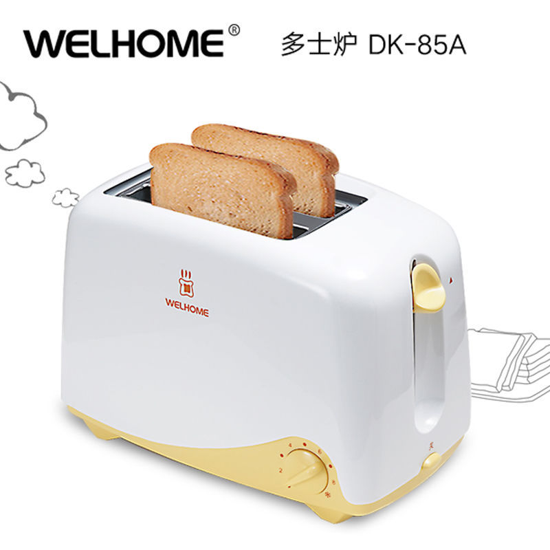 惠家DK-85A小型全自动双面烘烤多士炉烤面包机防尘罩烤吐司早餐机|ruв категории кухонные приборы, 多士 печь - от Buy2taobao.com для оказания профессиональной услуги покупки агента Taobao