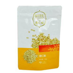  都市翡翠纯薏仁粉包邮 熟薏米  五谷杂粮粉类