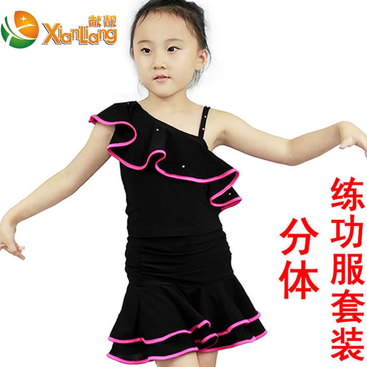 儿童拉丁裙<em>套装</em>练功服分体荷叶裙<em>女童</em>拉丁裙拉