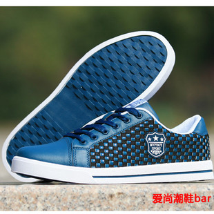  秋季滑板鞋 英伦时尚潮流男板鞋 格纹潮男鞋子 透气休闲板鞋8075