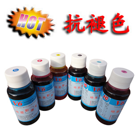 原装正品 V6抗褪色100ml染料 佳能打印机墨盒连供系统墨水|ruв категории офисное оборудование/расходные материалы/соответствующие услуги, чернила - от Buy2taobao.com для оказания профессиональной услуги покупки агента Taobao
