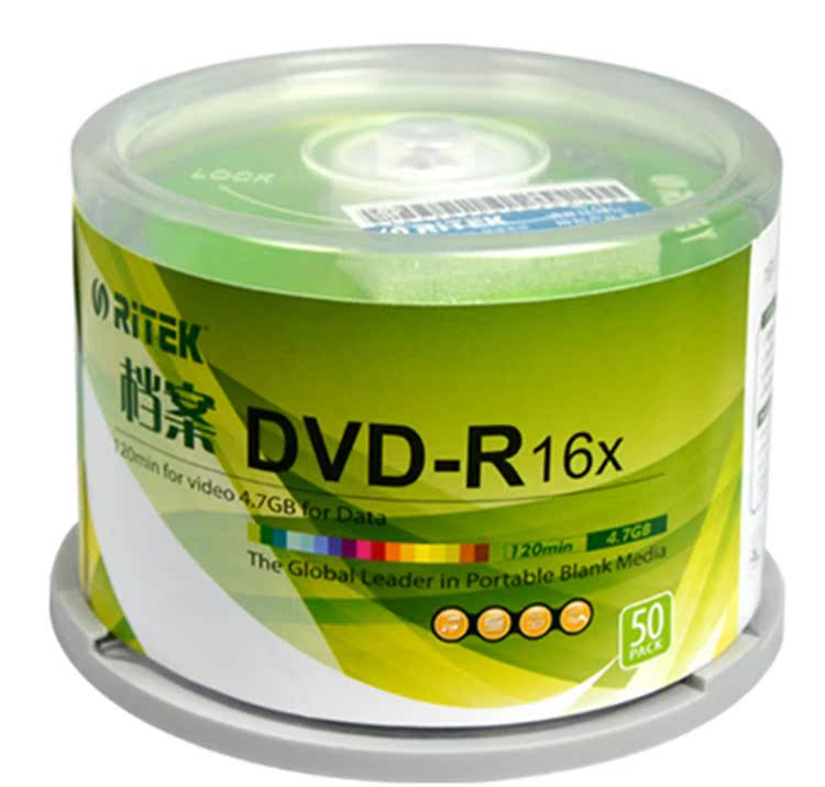 铼德档案级dvd光盘RITEK空白光盘DVD-R+R光盘dvd刻录盘光碟片|ruв категории офисное оборудование/расходные материалы/соответствующие услуги, диск для записи хранения класса, записать диск - от Buy2taobao.com для оказания профессиональной услуги покупки агента Taobao