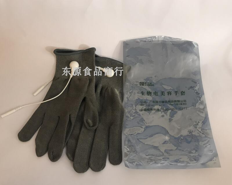 沙棘能量仪原厂手套生物电美容手套能靓油系列皇完商家诚信至上|msdalam kategori Penjagaan diri/kesihatan/peralatan urut, Semua jenis aksesori, aksesori peralatan rumah penjagaan kesihatan, Lain-lain aksesori peralatan penjagaan kesihatan rumah - dari Buy2taobao.com untuk memberikan perkhidmatan ejen Taobao profesional membeli