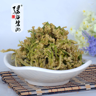  绿谷碧湖脱水蔬菜干 花菜干 菜花干 椰菜花 花椰菜 农家菜 特级