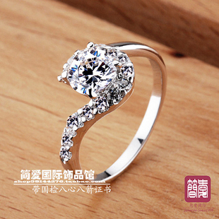  印记950 NSCD钻仿真钻石戒指 婚戒 女戒饰品 带证书 P347P