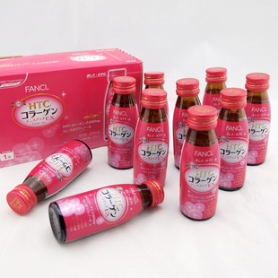  特价日本原装正品进口第五代FANCL胶原蛋白饮料30日9月全国包邮