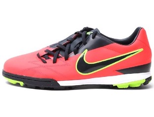  专柜正品耐克Nike男式足球鞋472560-007 472560-703 472560-643