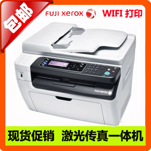 小苏打水族箱水草缸无忧DIY自制二氧化碳CO2