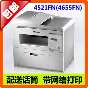 无忧co2 D501 水族二氧化碳发生器 含工具架