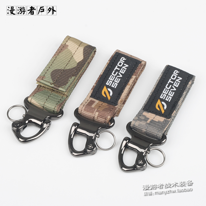 7th District/outdoors tactics equipment Nylon webbing belt Keys hanging buckle Backpack Olecranon Hanging bucklein the Accessories/Leather belt/Hat/Muffler , Shoes and bags/Belt Accessories , Bag Accessories , Keychain category - from Buy2taobao.com to provide professional Taobao agent buy service