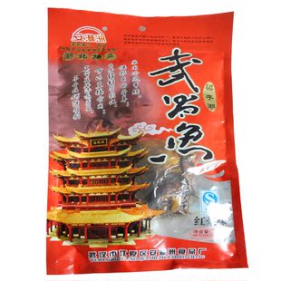  13省3袋包邮湖北特产正宗安湖洲武昌鱼系列干货鱼类制品美食小吃