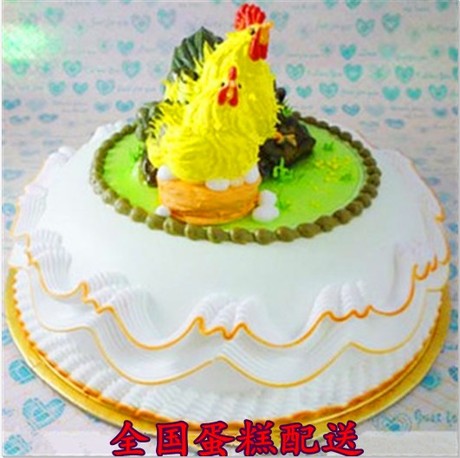 ... 生肖 鸡 生肖 鸡 生日 蛋糕 生肖 鸡 的 剪纸 图案 jpg