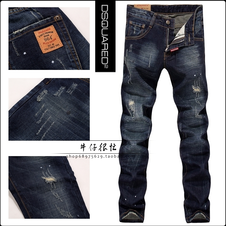 Джинсы Мужские Dsquared2 С Доставкой