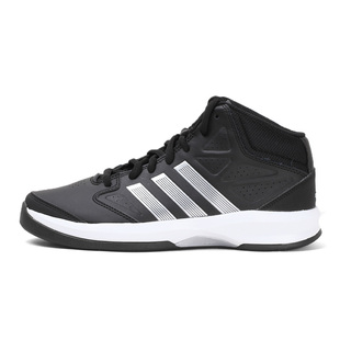  TZ 6折幸运叶子Adidas/阿迪达斯运动鞋正品年男篮球鞋G65870
