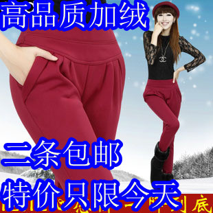  加厚加绒哈伦裤秋冬新款女装韩版潮大码休闲长裤子显瘦女裤子