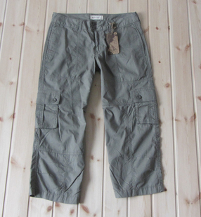 外贸出口 <em>英国</em>原单HI-TEC海泰客男士<em>马裤</em> 男式