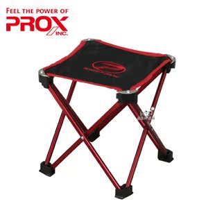 PROX 進口折疊凳釣魚凳 超輕鋁合金便攜式小凳子 戶外小板凳椅子在類目 戶外/登山/野營/旅行用品, 垂釣裝備, 釣魚椅、凳中 - 來自Buy2taobao.com提供專業的淘寶代購服務