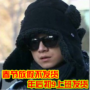  一件包邮男潮北京青年何西同款帽子男冬天雷锋帽文章护耳