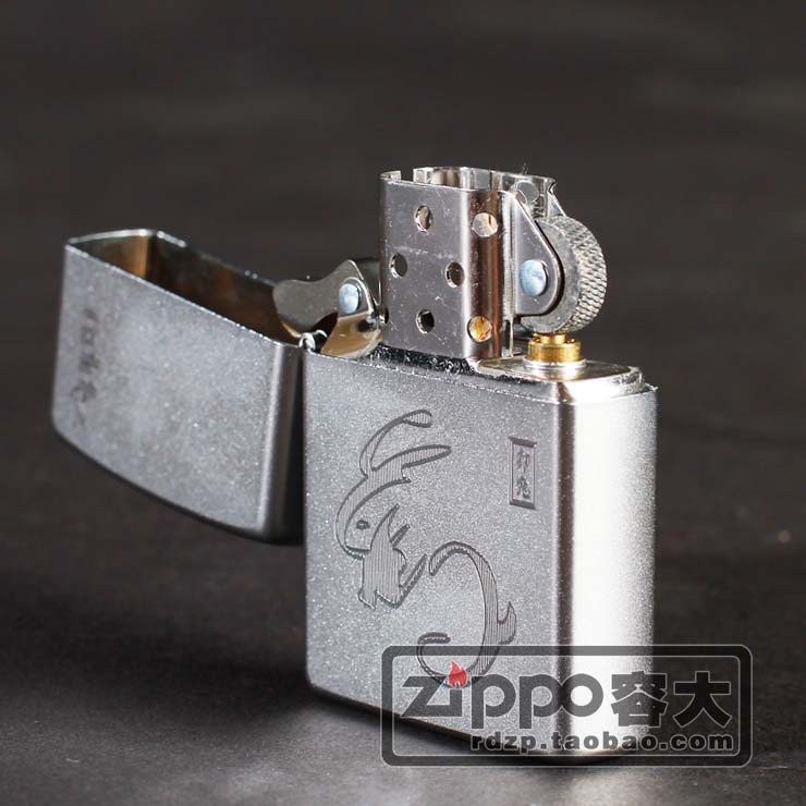 高档生肖兔205打火机原装正版zpzippo生肖十二磨砂正品刻花芝宝系|ruв категории ZIPPO/швейцарский армейский нож/очки, бренд зажигалки и аксессуары, ZIPPO/" - от Buy2taobao.com для оказания профессиональной услуги покупки агента Taobao