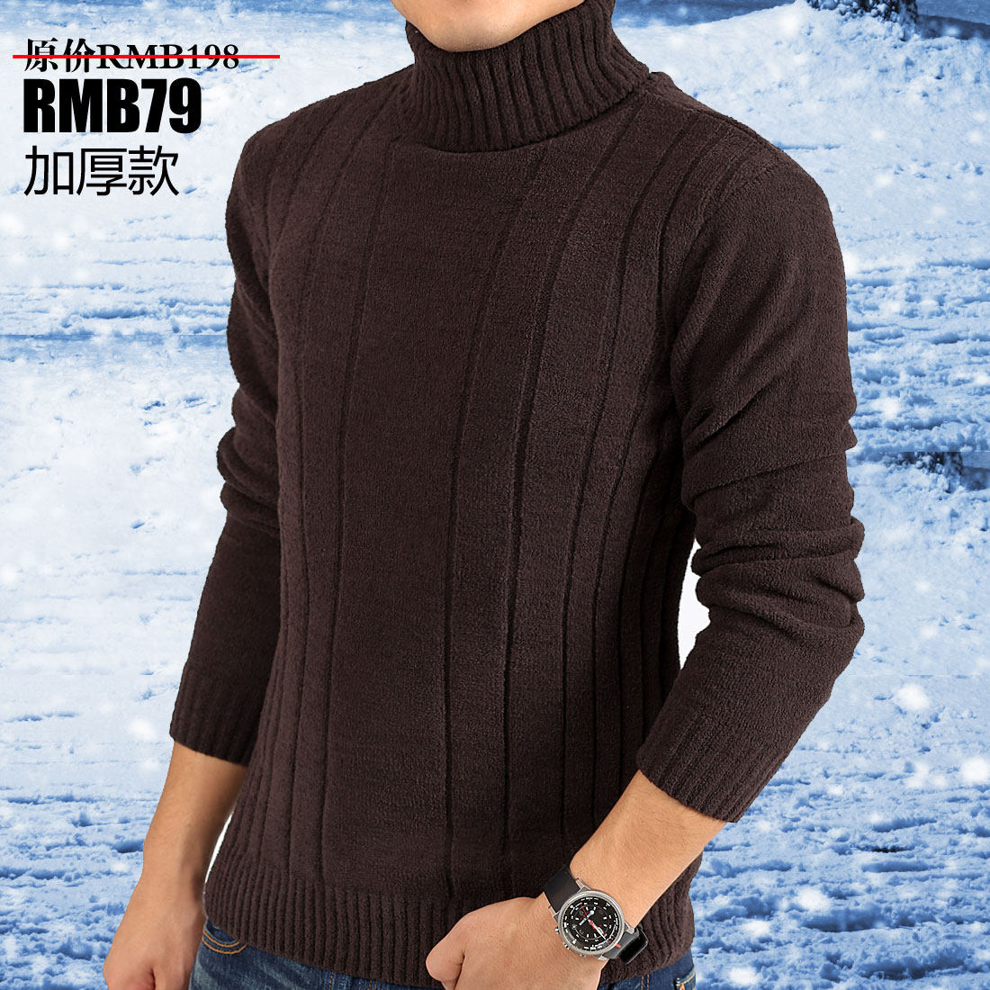 【组图】<em>男士</em>高领<em>毛衣</em>,高领<em>毛衣</em>领口<em>编织</em>视频