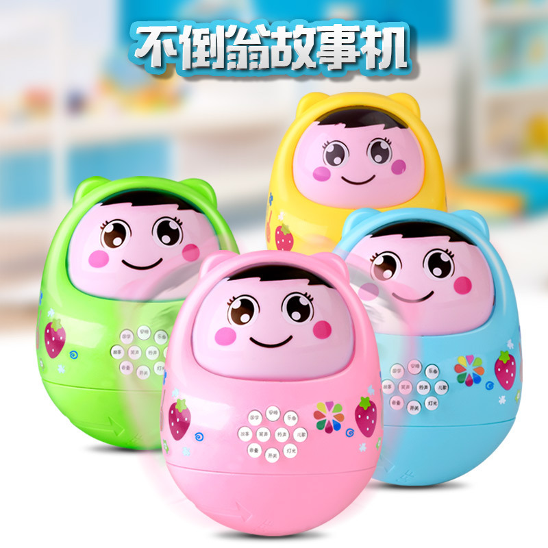 婴幼儿益智早教机宝宝多功能音乐灯光不倒翁故事机学习机玩具|msdalam kategori Toy/bayi/teka-teki/blok bangunan/model, Pembelajaran awal/mainan pintar, Kanak-kanak MP3/Mesin Story - dari Buy2taobao.com untuk memberikan perkhidmatan ejen Taobao profesional membeli