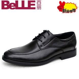  belle百丽男鞋 新款专柜正品商务正装真皮头层皮系带男士皮鞋