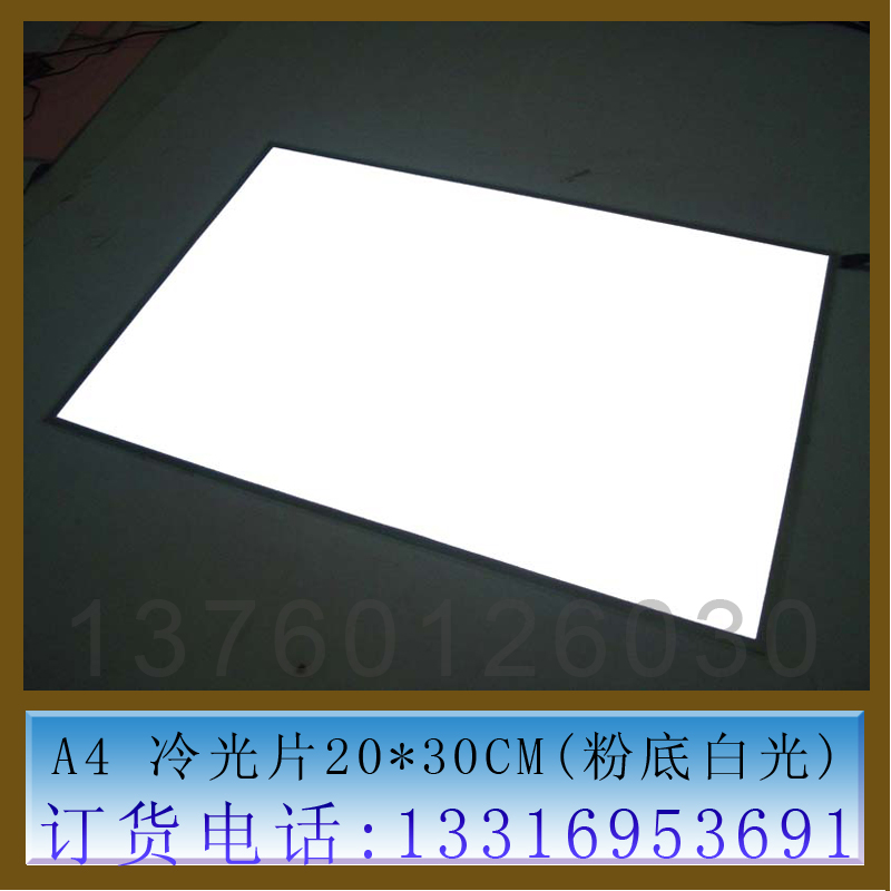 EL Luminous film A4 size white light High brightness EL Cold light package Car decoration stickers Surface stickersin the Basic building materials , Accessories Area , Other category - from Buy2taobao.com to provide professional Taobao agent buy service