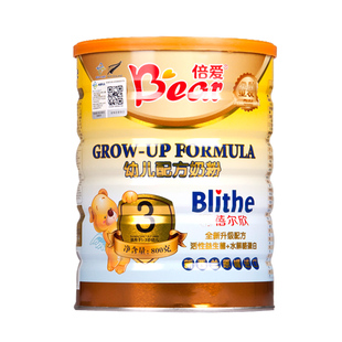  买3送1 倍爱 新西兰原装进口牛奶粉幼儿3段800g 1-3岁婴幼儿