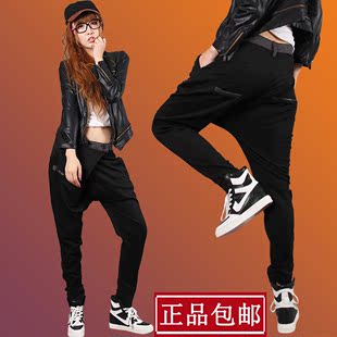  宽松休闲哈伦裤长裤时尚女裤 韩版 潮 新款 垮裤子街舞裤掉档