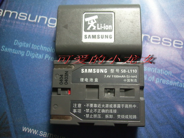 Samsung SB-L110 Battery apply VPD80i D81i D85i D87i Camera Battery L110 quality goodsin the 3C Digital Accessories, Camcorder Accessories category - from Buy2taobao.com to provide professional Taobao agent buy service