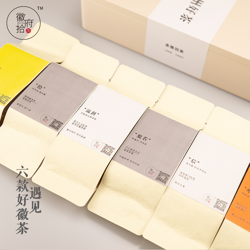 Anhui tea 2019 newly picked and processed tea leaves Huang Shan Mao Feng Keemun black tea Boutique black tea Green Tea 6 combination Gift box packagingin the Tea , Green tea (New) , Huang Shan Mao Feng  category - from Buy2taobao.com to provide professional Taobao agent buy service