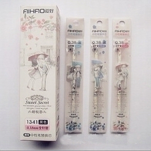 爱好文具1341甜秘密新款中性笔\/水笔\/替换芯0