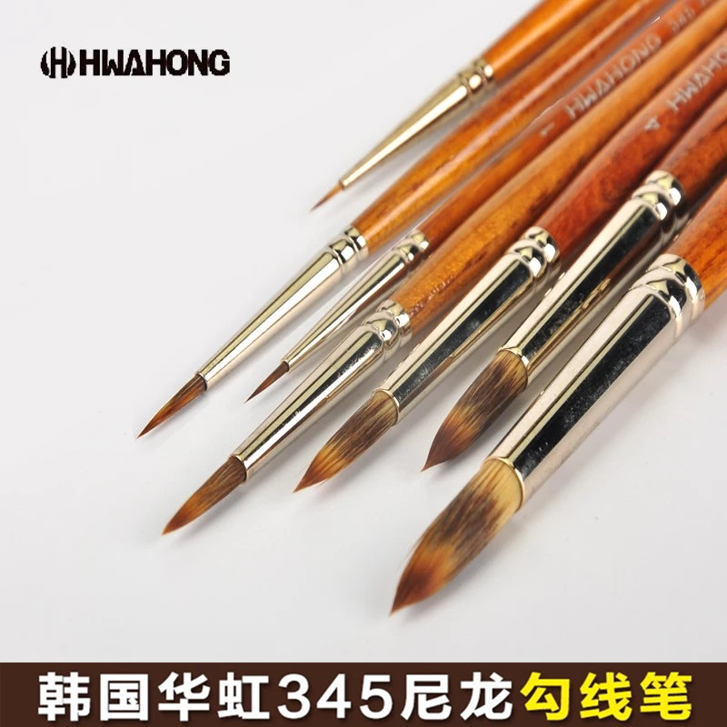 the republic of korea hwahong Huahong 345 Fine painting Hook line pen Face pen Xi wine 011 recommendin the Electronic Dictionary/Electronic paper book/Stationery , Painting tools/Painted wood/Calligraphy Supplies , Watercolor pen category - from Buy2taobao.com to provide professional Taobao agent buy service