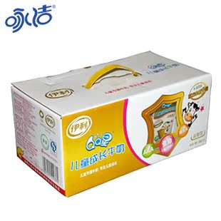 伊利QQ星儿童成长牛奶（益智型）190ml*15     只发四川省内
