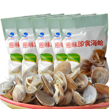 青岛特产 海味零食 花蛤蜊5大包15小包 即食蛤蜊 海鲜年货大礼包