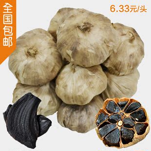  大海边黑蒜头 出口级发酵黑大蒜 12头450g特惠装 出口日本 特实惠