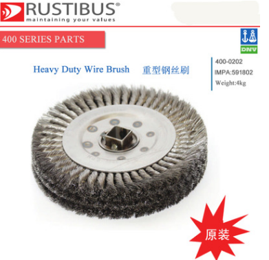 RUSTIBUS 400 Electric Derusting machine Manufacturers Agents 040-0202 Heavy duty wire brushin the Hardware/Tool , Power Tools , Other electric tools category - from Buy2taobao.com to provide professional Taobao agent buy service