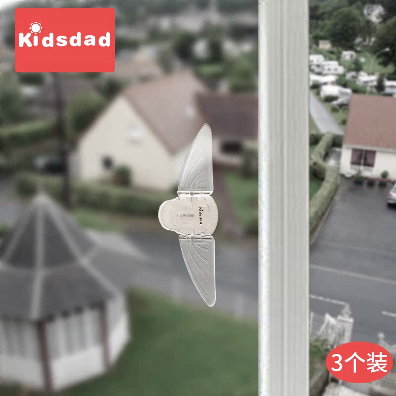 Kidsdad children window Security Lock baby Sliding door Windows protect baby Sliding door Lock catchin the Diapers/Care/Feeding/Push lathe , Crash/Remind/Security/Protection , Multi-function security lock category - from Buy2taobao.com to provide professional Taobao agent buy service