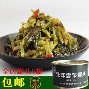 辣味雪菜酸辣菜罐头397g野.