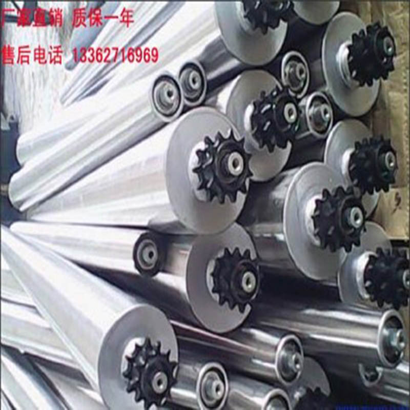 Sprocket gear cone roller Conveyor belt Belt Power Roller Assembly line Conveyor parts Barrelin the Hardware/Tool , Mechanical Hardware , Roller category - from Buy2taobao.com to provide professional Taobao agent buy service