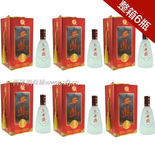  【整箱价，共6瓶】西凤酒 玉液西凤 45度500ml 陕西 宝鸡发货
