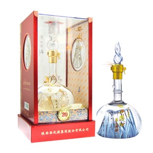  华山论剑20年西凤酒 45度 二十年 原产地宝鸡发货  天猫正品