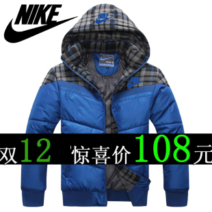  新款nk正品男士羽绒服冬款加厚外套男学生韩版潮男青少年带帽