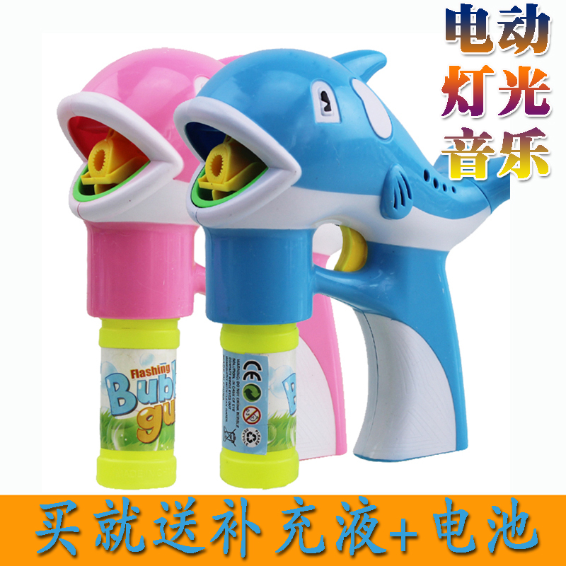 Dolphin Bubble Gun Electric Bubble Gun music lighting Bubble Gun Bubble Gun Toys fully automaticin the Toy/Childs/Puzzle/Building block/Model , Outdoor sports/Leisure/Traditional toys , Blowing bubbles category - from Buy2taobao.com to provide professional Taobao agent buy service