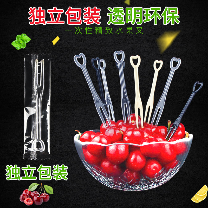 transparent Plastic Fruit fork Cake disposable Fruit plate Cold platter fruit Fresh fruit Fork Sushi KTVin the Tableware , Tableware , Fruit fork/Fruit sign category - from Buy2taobao.com to provide professional Taobao agent buy service