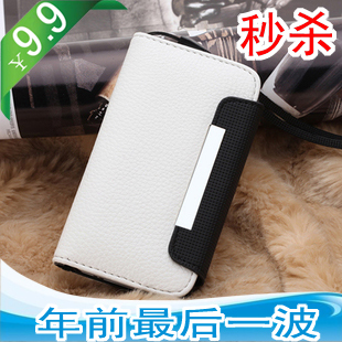  新款苹果iphone4/4s皮套左右开侧翻盖保护套iphone5代手机外壳潮