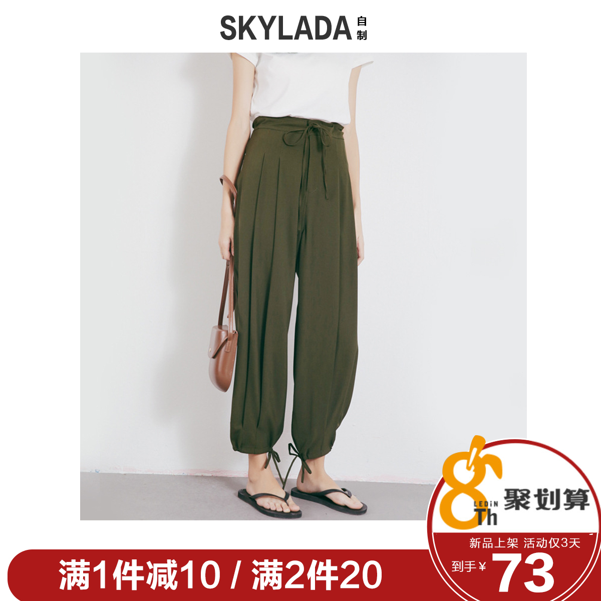 高腰潮工装裤女宽松bf裤子女2019春夏韩版直筒阔腿束口哈伦裤学生|msdalam kategori Butik wanita / wanita, seluar, seluar santai - dari Buy2taobao.com untuk memberikan perkhidmatan ejen Taobao profesional membeli